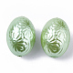 Perles d'imitation perles en plastique ABS KY-T013-014-3