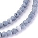 Natural White Jade Beads Strands G-L492-29-4mm-2