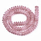Crackle Glass Beads GLAA-S192-004C-3