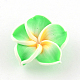 Ручной полимерной глины 3 d цветок Плюмерия шарики CLAY-Q192-30mm-09-1
