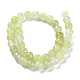 Natural White Jade Beads G-J390-C03-22-2