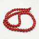 Natural Mashan Jade Round Beads Strands X-G-D263-4mm-XS04-2