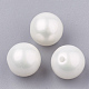 環境に優しいプラスチック模造真珠ビーズ  高い光沢  グレードA  片穴  ラウンド  ホワイト  8mm  半分穴：1.2mm MACR-T019-8mm-1