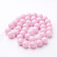 Natural Mashan Jade Round Beads Strands G-D263-10mm-XS23-3