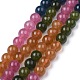 Natural Mixed Gemstone Imitation Tourmaline Beads Strands G-O183-08-8mm-1