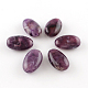 Perles acryliques ovales d'imitation pierre précieuse OACR-R033B-M-2