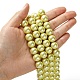 Eco-Friendly Glass Pearl Beads Strands HY-A008-12mm-RB012-4