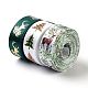 7ロールのクリスマスサテンリボン  ポリエステルリボン  工芸品を作るため  ギフトパッケージ  クリスマステーマの模様  濃い緑  5/8インチ（17mm）  /ロール5ヤード（4.57メートル/ロール） SRIB-P015-05-3