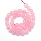 Dyed Natural Rose Quartz Round Beads Strands G-O047-05-6mm-3