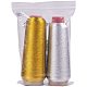 JEWELEADER 2 Spools 6500 Yards Gold Silver Machine Embroidery Threads Polyester Sewing Thread Cross Stitch Floss for Making Handicraft Tassel Quilting Clothing Home Textile Decoration 3280 Yards/Spool OCOR-PH0003-29-7