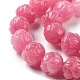 Carved Synthetic Coral Beads CORA-R021-07-5