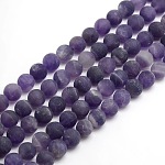 Frosted Natural Amethyst Round Bead Strands, 6mm, Hole: 1mm, about 63~65pcs/strand, 14.9~15.6 inch