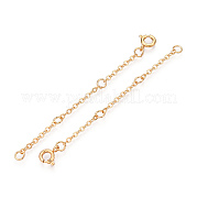 Удлинитель цепи из латуни KK-ZX024-36G-C
