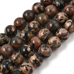 Natürliche Jade Perlen Stränge&nbsp;GG-CBA96AE-01A