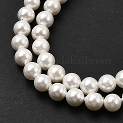 Гальванические оболочки жемчужные бусы пряди&nbsp;BSHE-K017-5mm