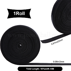 Bande élastique plate antidérapante imitation nylon&nbsp;OCOR-WH0089-02A-01