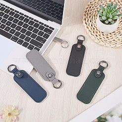 Étui porte-clés en cuir PU pour clé USB (4 pièce).&nbsp;AJEW-CL0002-61B