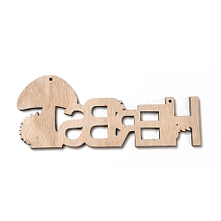 Pendenti grandi in legno stampato monofacciale&nbsp;WOOD-I010-12A