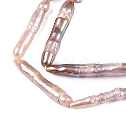 Натуральный жемчуг в стиле барокко&nbsp;PEAR-N021-15-02