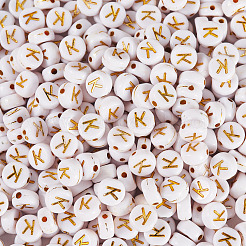 500pcs Plattierung Acrylperlen&nbsp;PACR-TADJ0001-01K