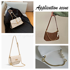 Удлинитель цепочки ремня для сумки&nbsp;IFIN-CA0001-21