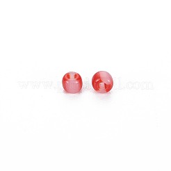 12/0 стакан бисер&nbsp;SEED-S005-39