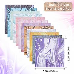 24 feuille de papier de scrapbooking carré à 12 styles avec motif marbré&nbsp;SCRA-GF0001-05