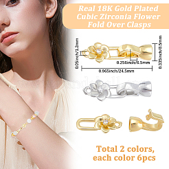 12 шт.&nbsp;KK-BBC0018-82