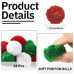 24 шт. 3-цветный шерстяной мягкий помпон&nbsp;DIY-SC0031-30A