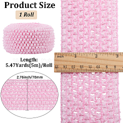 Детские повязки на голову из эластичной полиэстеровой ленты длиной 5 м&nbsp;OHAR-GF0001-53A-01