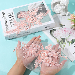 Аксессуары для вышивки цветочной марлей и блестками&nbsp;DIY-WH20081-002B