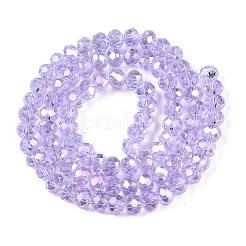 Стеклянные бусины с гальваническим покрытием &nbsp;X-EGLA-A044-T6mm-B17