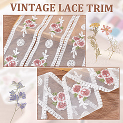 15 ярд полиэстеровой сетчатой ленты для вышивки цветов&nbsp;SRIB-GA0001-11A