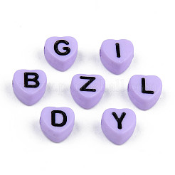 Непрозрачные акриловые эмалированные бусины&nbsp;X-MACR-S273-37E