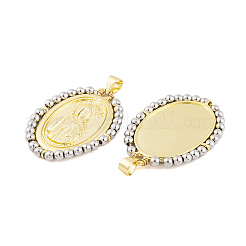 Стойки обшивки латунные подвески&nbsp;KK-P269-14G-A