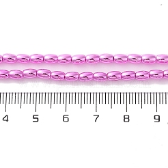 Гальванические нити бусин&nbsp;EGLA-H104-02C