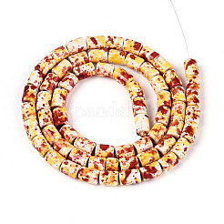 Синтетических нитей бирюзовые бусы&nbsp;TURQ-T005-01A-05