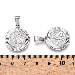 Латунные подвески&nbsp;KK-T070-01P-07