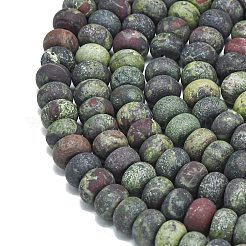 Бисер натуральный дракон крови пряди&nbsp;G-P575-A14-8x5mm