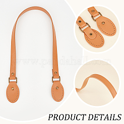 6 шт. двухцветные пришивные ручки для сумок из искусственной кожи&nbsp;DIY-PH0017-27