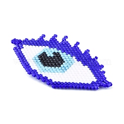 Бисер ручной работы звенья соединители&nbsp;SEED-I012-03A