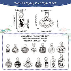 42шт 14 стиля подвески из сплава в тибетском стиле&nbsp;FIND-GA0003-73