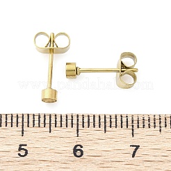 Componenti per orecchini a bottone in acciaio inossidabile 304&nbsp;STAS-V003-09G-02