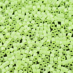 Бусины Миюки delica&nbsp;SEED-X0054-DB1857