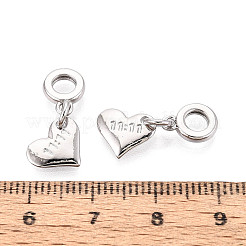 Латунные подвески в форме сердца в европейском стиле&nbsp;KK-N259-21P