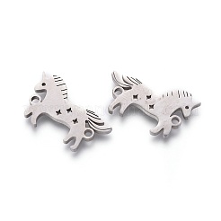 Звенья из нержавеющей стали 201&nbsp;STAS-F231-117P