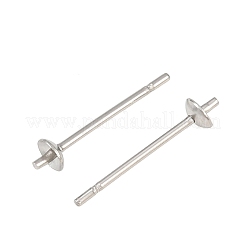 Фурнитура для сережек-гвоздиков из нержавеющей стали оригинального цвета&nbsp;X-STAS-Q036-1