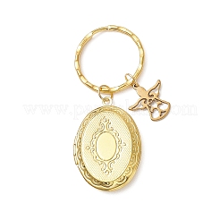 Латунные брелоки-медальоны&nbsp;KEYC-JKC01465
