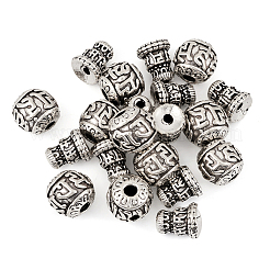 Lega di stile tibetano perline guru 3 foro&nbsp;LS-FIND-TAC0017-34A