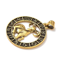 Латунные подвески&nbsp;KK-L243-31AG